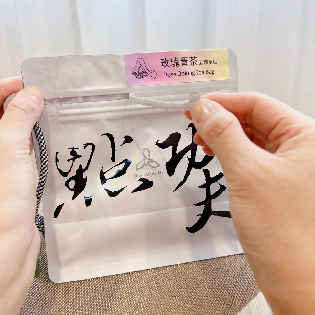 DIG KUNG FU 點功夫保留傳統茶園的真功夫，喝一杯金
