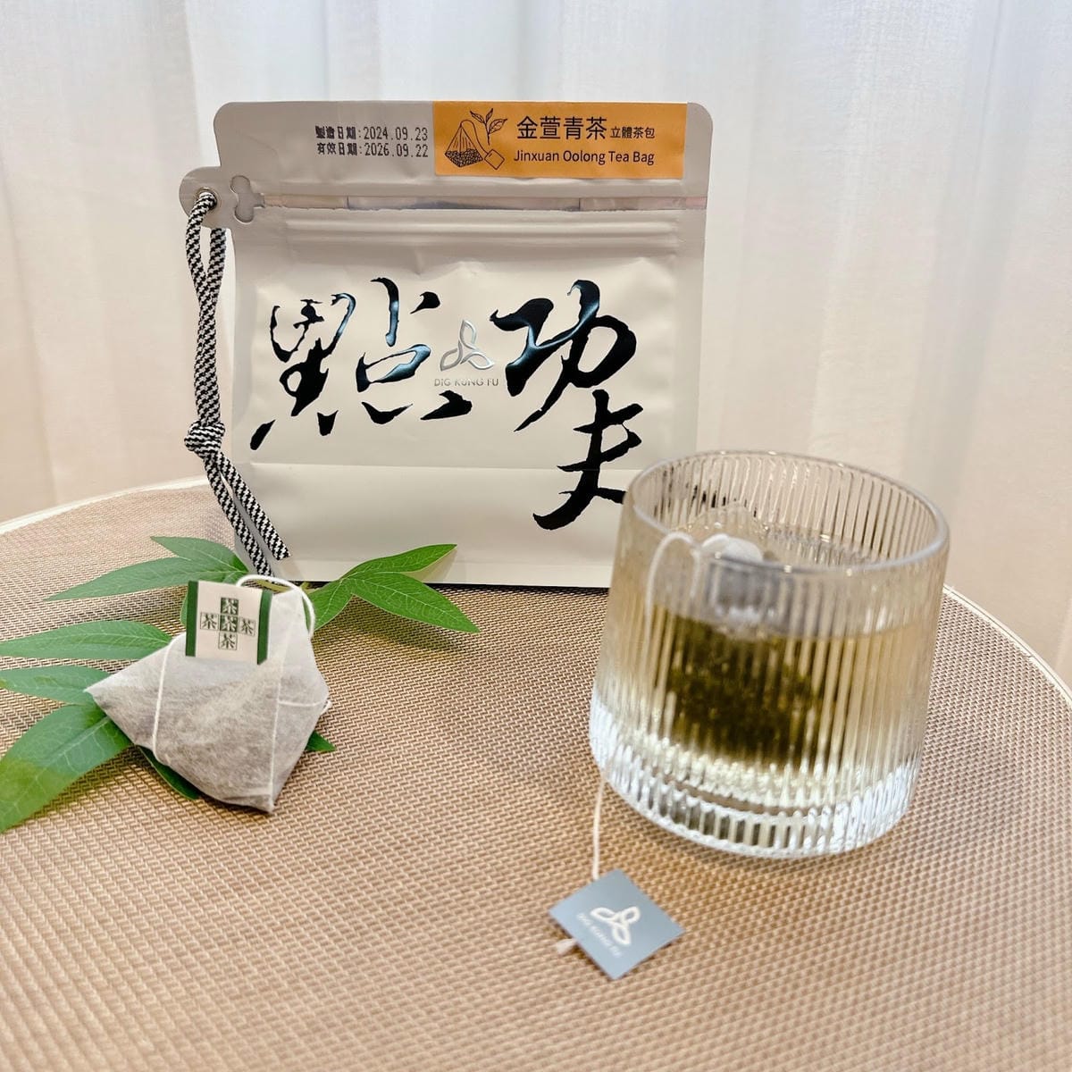DIG KUNG FU 點功夫保留傳統茶園的真功夫，喝一杯金