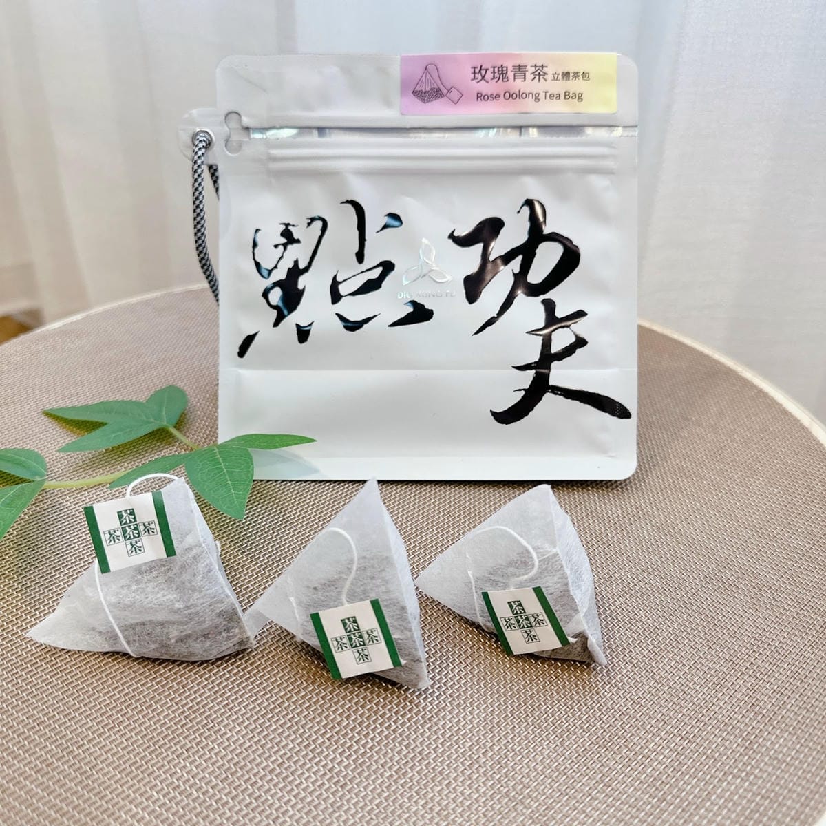 DIG KUNG FU 點功夫保留傳統茶園的真功夫，喝一杯金