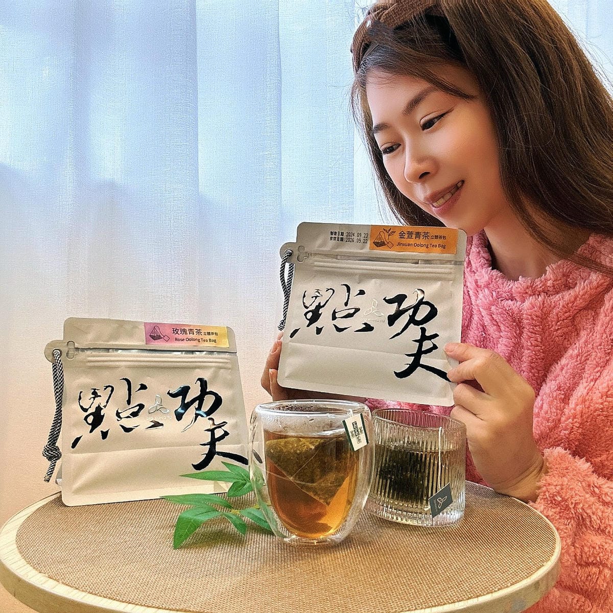 DIG KUNG FU 點功夫保留傳統茶園的真功夫，喝一杯金