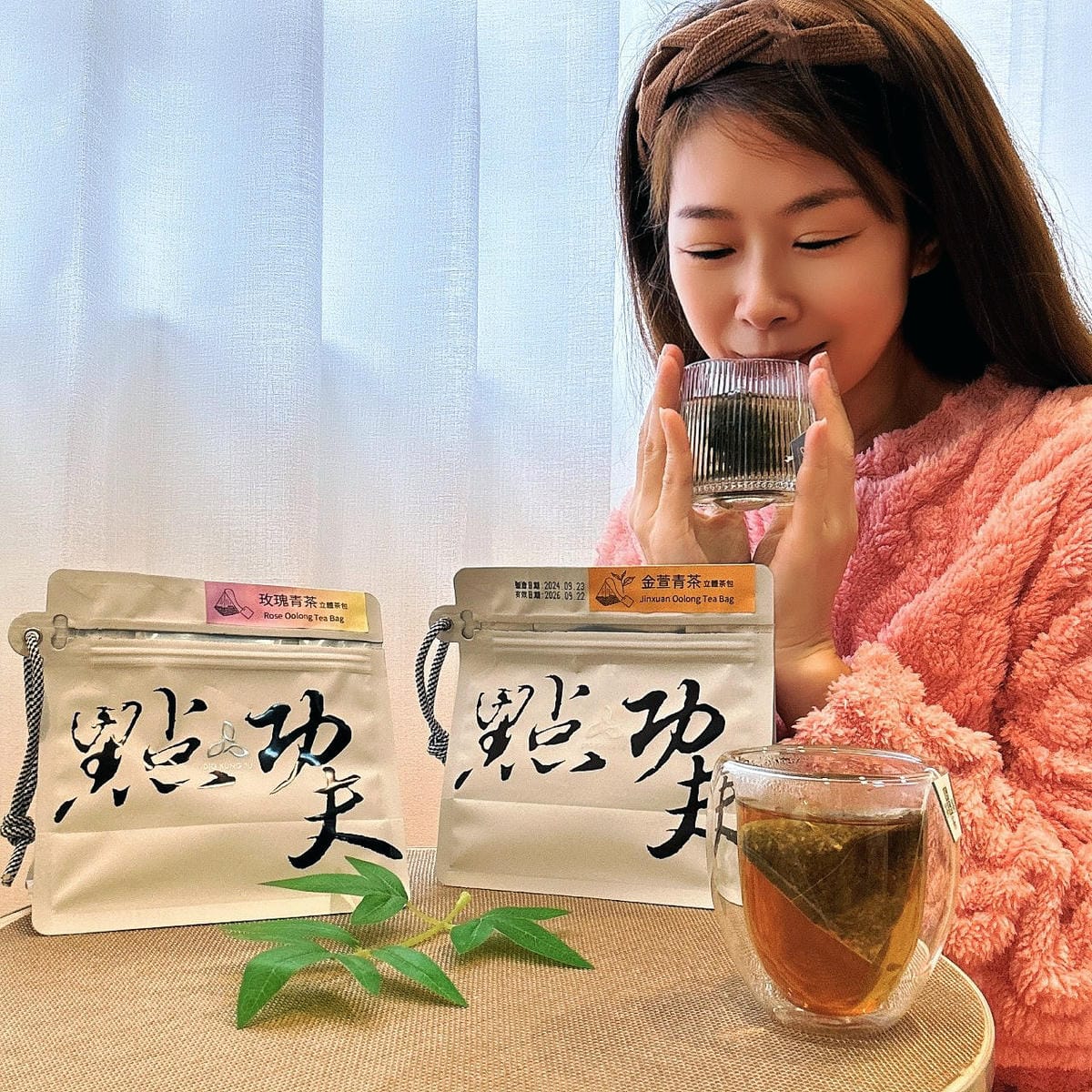 DIG KUNG FU 點功夫保留傳統茶園的真功夫，喝一杯金