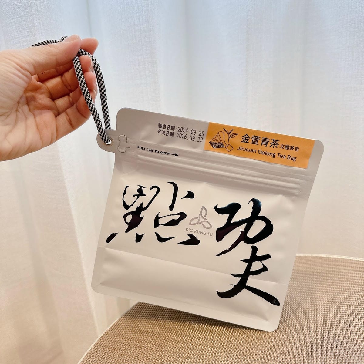 DIG KUNG FU 點功夫保留傳統茶園的真功夫，喝一杯金