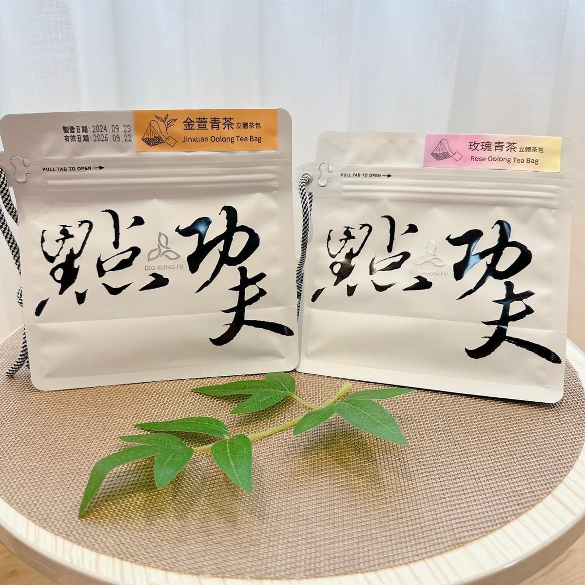 DIG KUNG FU 點功夫保留傳統茶園的真功夫，喝一杯金
