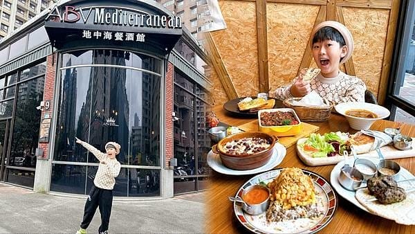 【2025異國餐廳懶人包】異國料理大集合,在台灣就能享用道地 【2025異國餐廳懶人包】異國料理大集合,在台灣就能享用道地