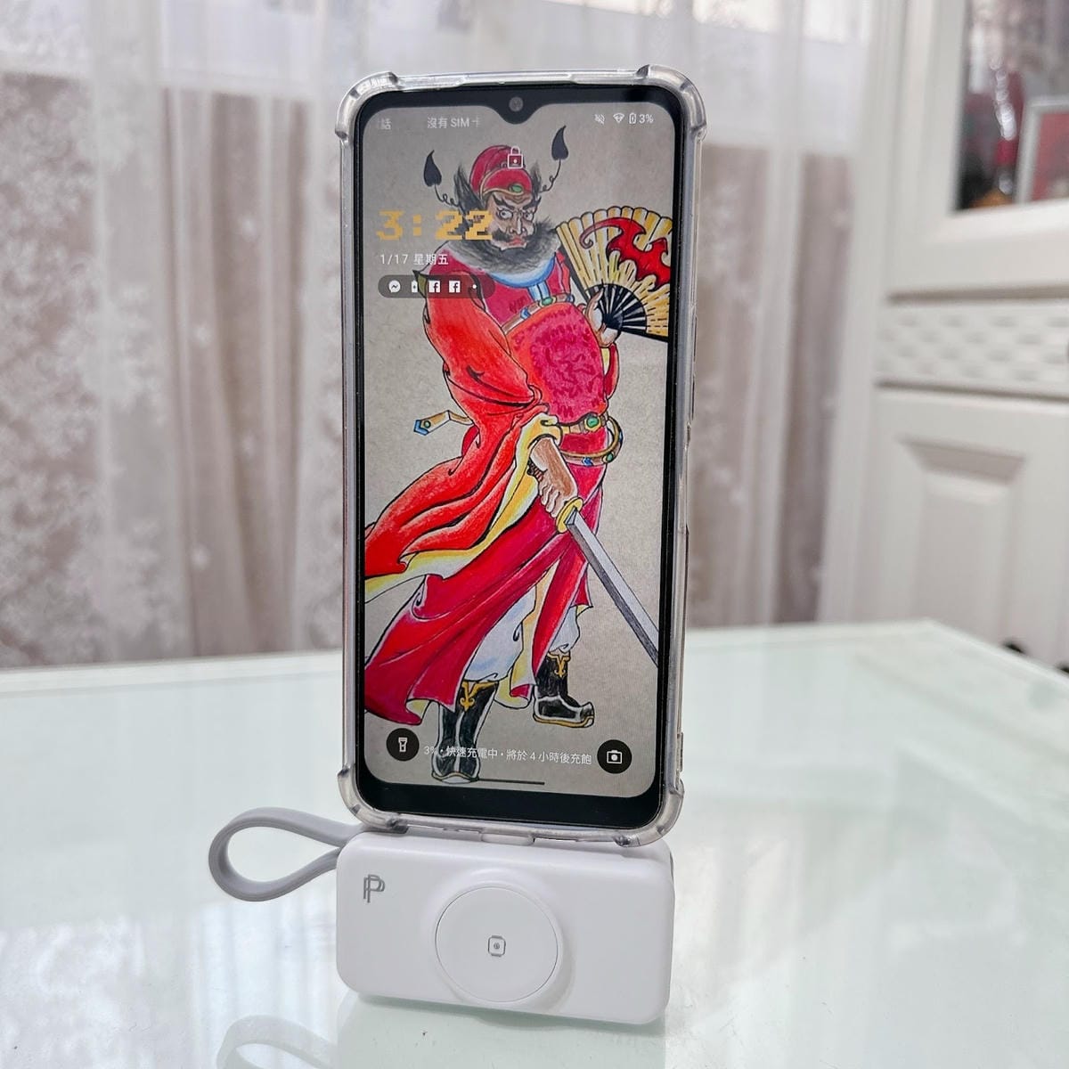 超給力的 PUREPOWER 能量電眼隨身行動電源讓出遊好輕