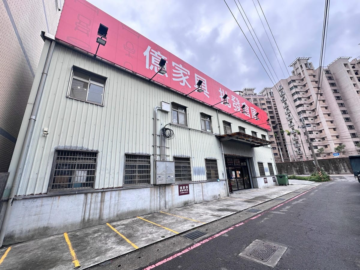 時下流行的家具款式,到億家俱【泰山門市】都找得到! 時下流行的家具款式,到億家俱【泰山門市】都找得到!