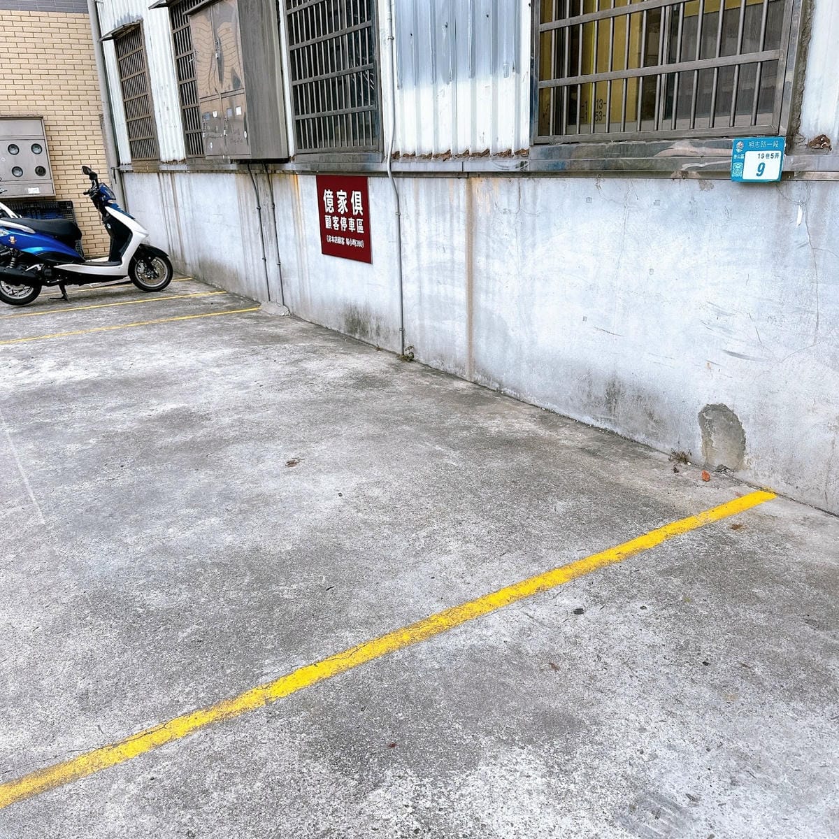 時下流行的家具款式,到億家俱【泰山門市】都找得到! 時下流行的家具款式,到億家俱【泰山門市】都找得到!
