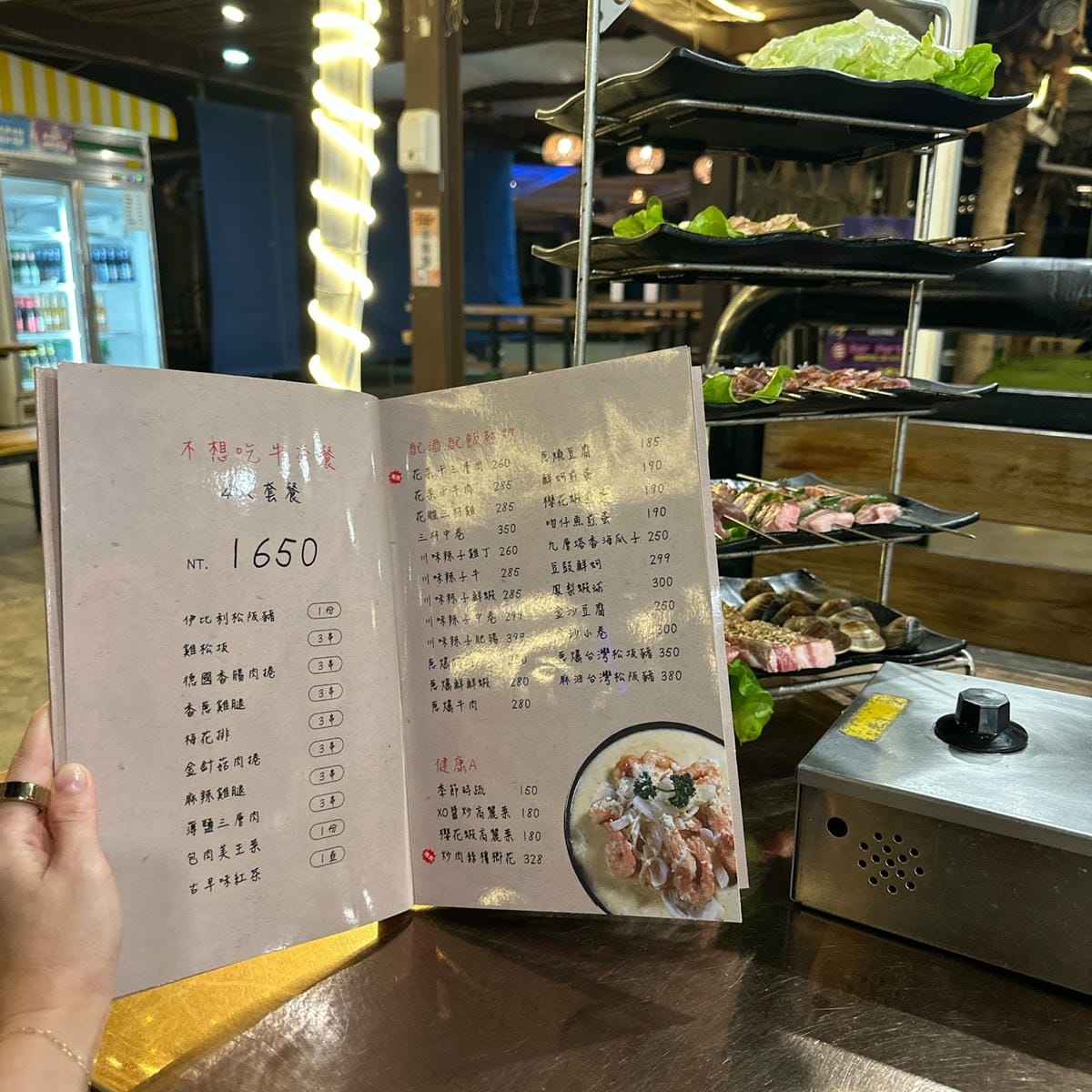 台南餐廳推薦/台南親子餐廳/台南寵物友善餐廳 懶得動手燒烤 台南餐廳推薦/台南親子餐廳/台南寵物友善餐廳 懶得動手燒烤