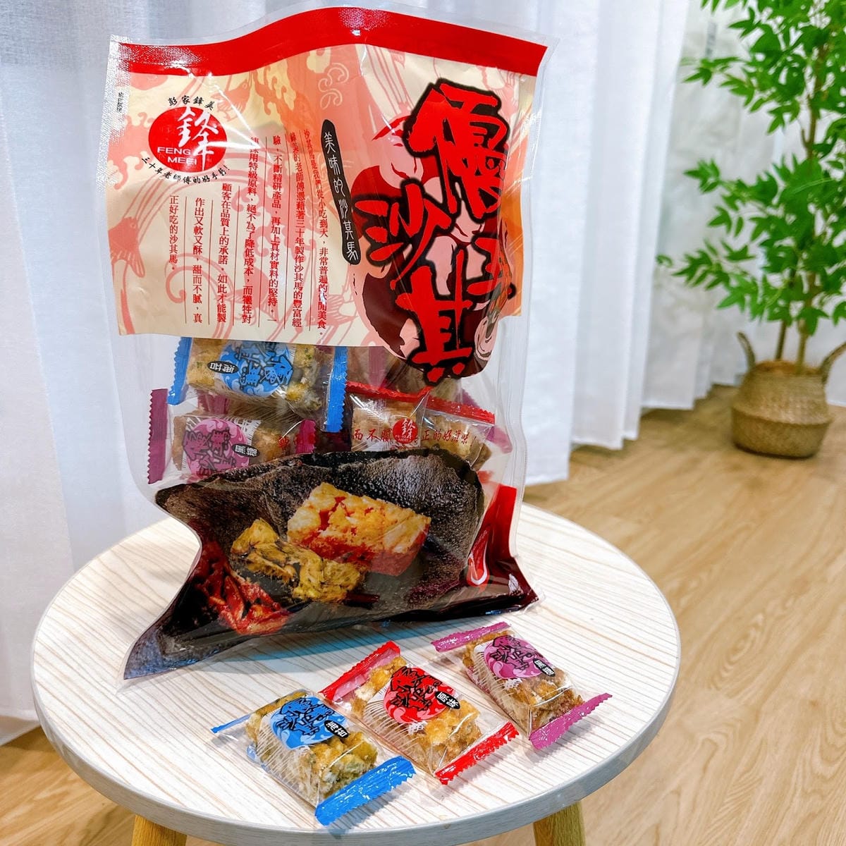 2025年拜拜貢品推薦～ 清明時節首選鋒美手工沙其馬，多種口