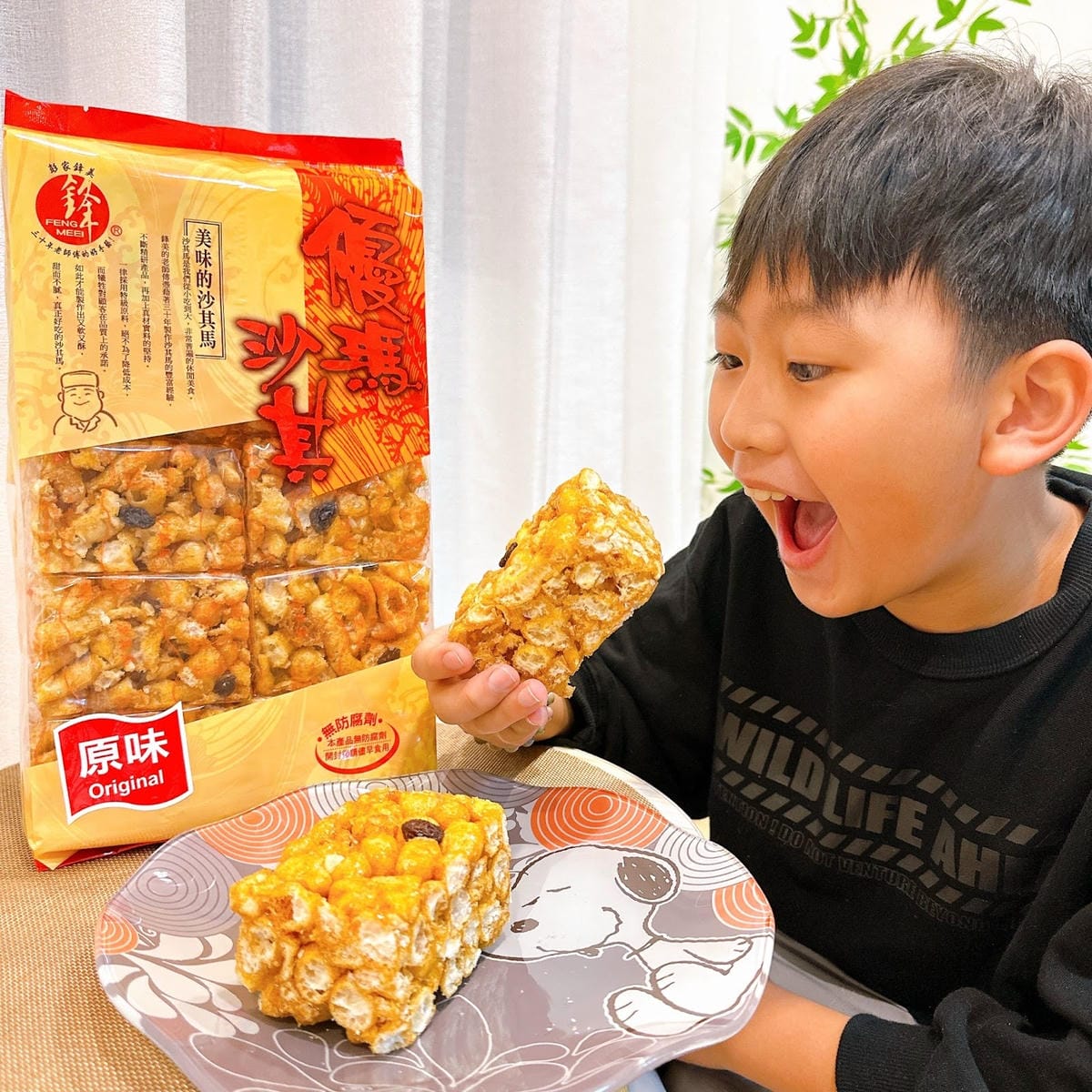 2025年拜拜貢品推薦～ 清明時節首選鋒美手工沙其馬，多種口