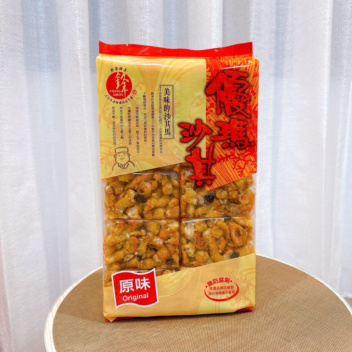 2025年拜拜貢品推薦～ 清明時節首選鋒美手工沙其馬，多種口