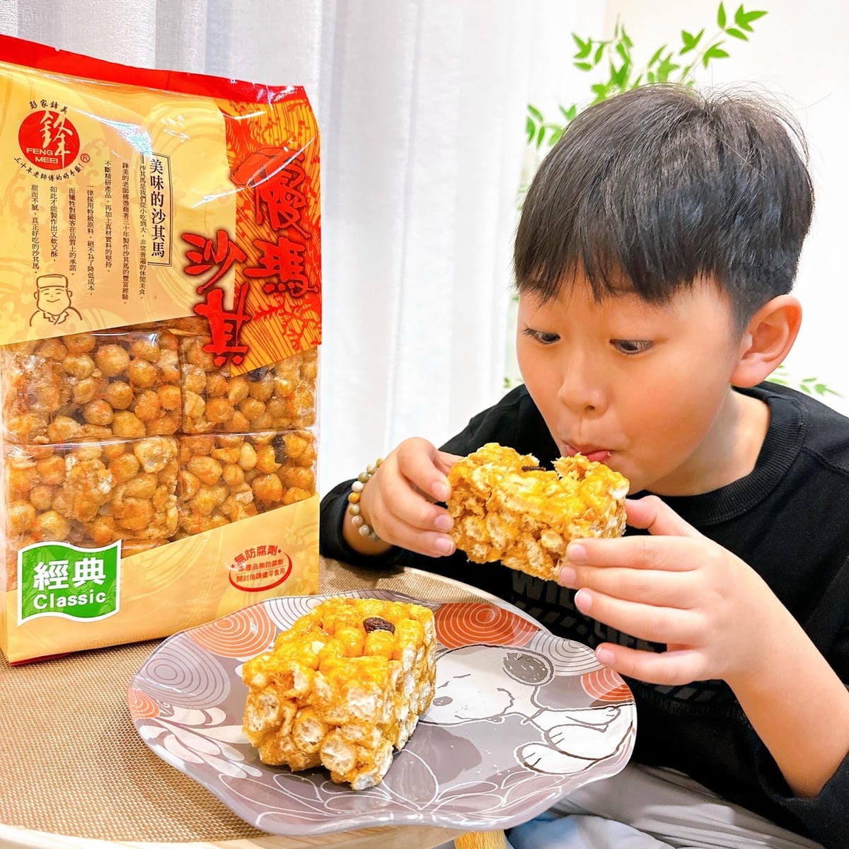 2025年拜拜貢品推薦～ 清明時節首選鋒美手工沙其馬，多種口