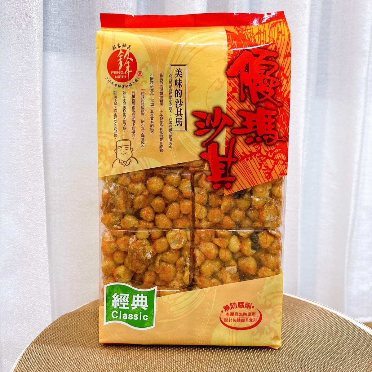 2025年拜拜貢品推薦～ 清明時節首選鋒美手工沙其馬，多種口