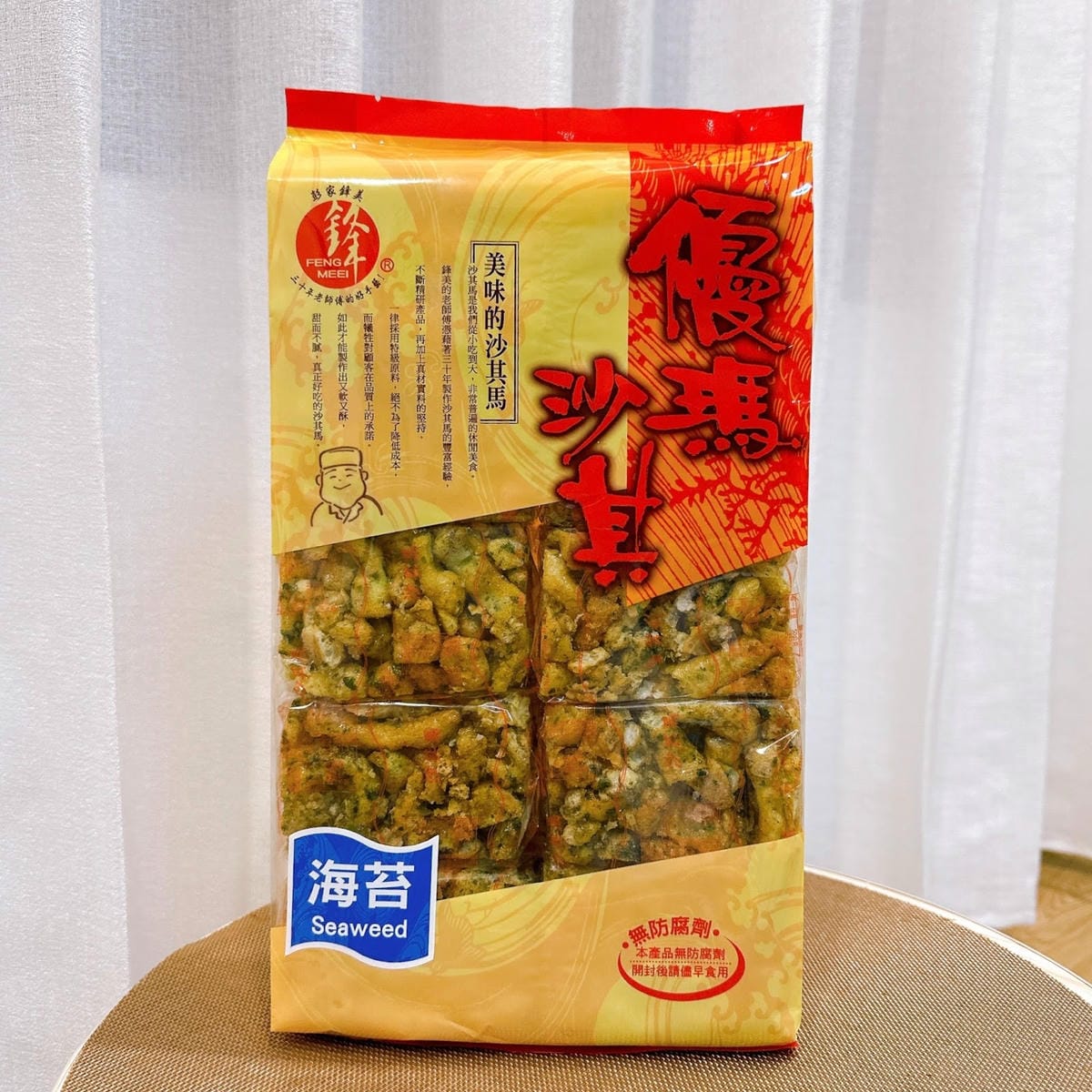 2025年拜拜貢品推薦～ 清明時節首選鋒美手工沙其馬，多種口