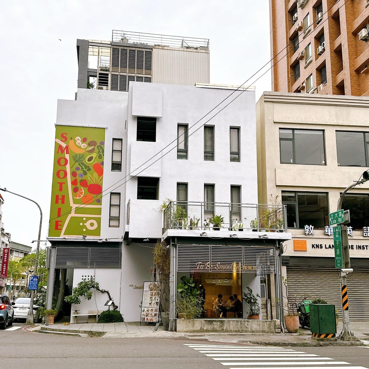 高雄輕食沙拉推薦 To Be Smoothie綠果昔輕鬆帶 高雄輕食沙拉推薦 To Be Smoothie綠果昔輕鬆帶