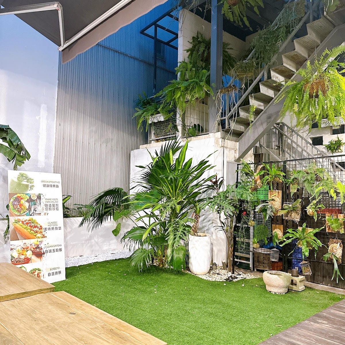 高雄輕食沙拉推薦 To Be Smoothie綠果昔輕鬆帶 高雄輕食沙拉推薦 To Be Smoothie綠果昔輕鬆帶