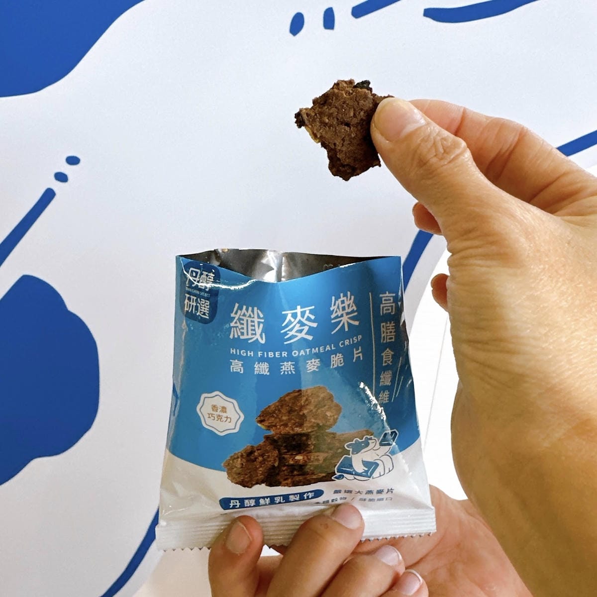 高雄鼓山景點 全台食尚新地標～新濱町海洋廚房結合全台獨家15