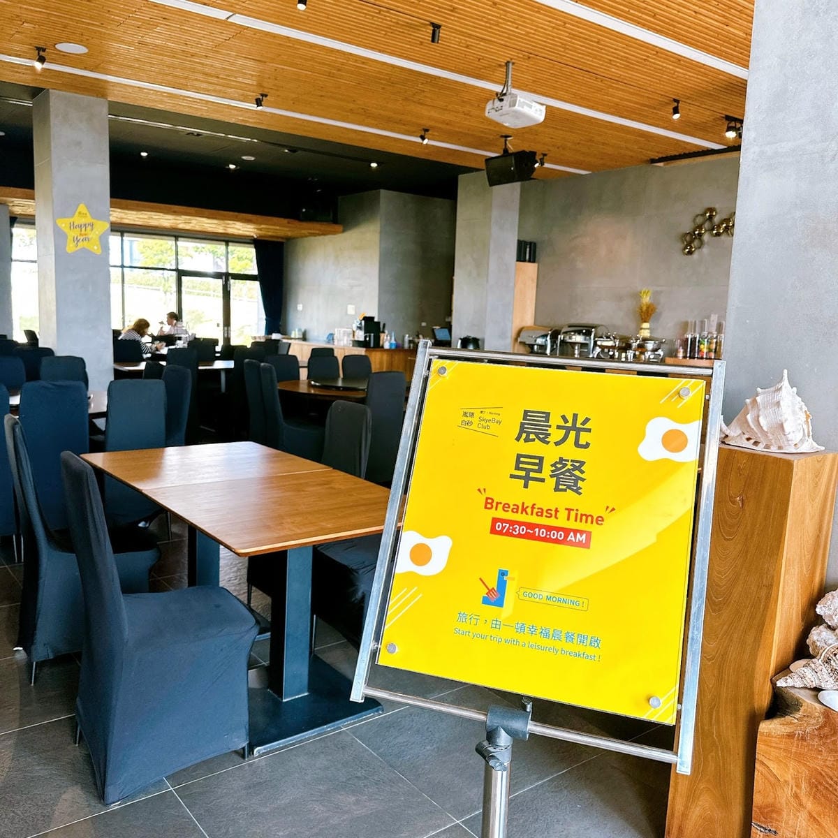 墾丁三天兩夜這樣玩!入住海灣森林精品⺠宿、嵐翎白砂渡假經典家 墾丁三天兩夜這樣玩!入住海灣森林精品⺠宿、嵐翎白砂渡假經典家