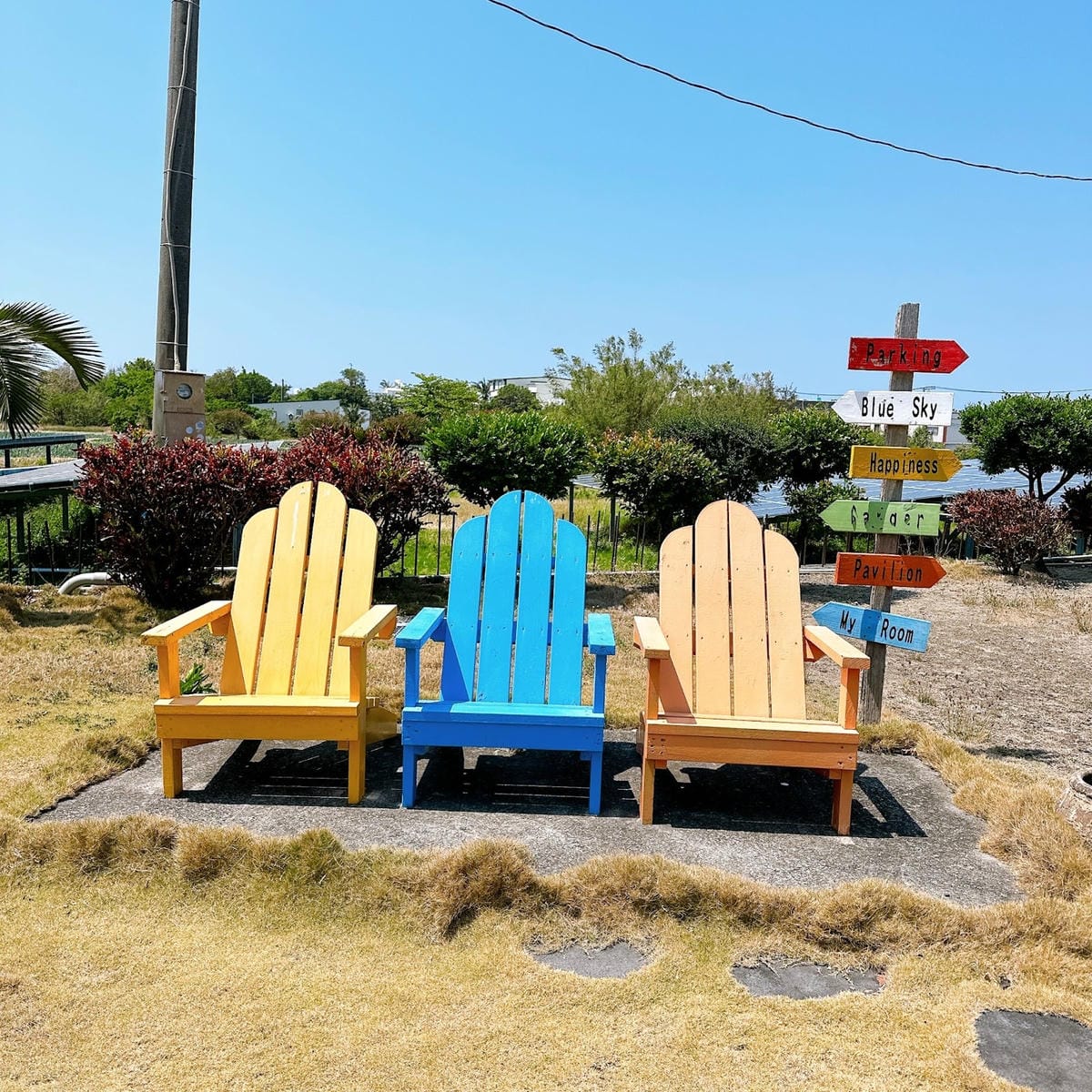 海生館住宿推薦～暢遊海生館就一起入住海比尼斯Happines