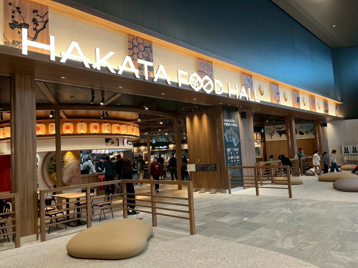 福岡機場免稅店全新升級開幕啦～自在的到福岡各大景點遊玩，伴手