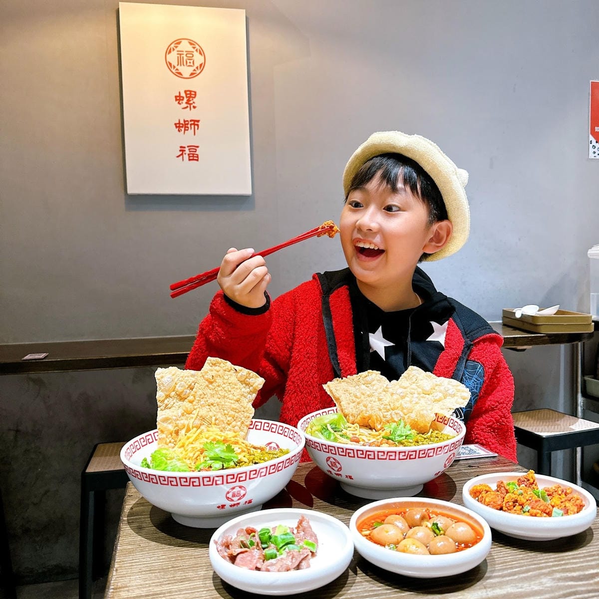嘉義美食推薦 正宗柳州螺螄粉嘉義也吃得到啦～快衝螺螄福嘉義文