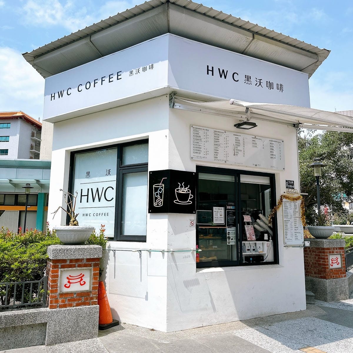 台南咖啡廳推薦～享受專屬於自己的咖啡口感，快來黑沃咖啡南一擁