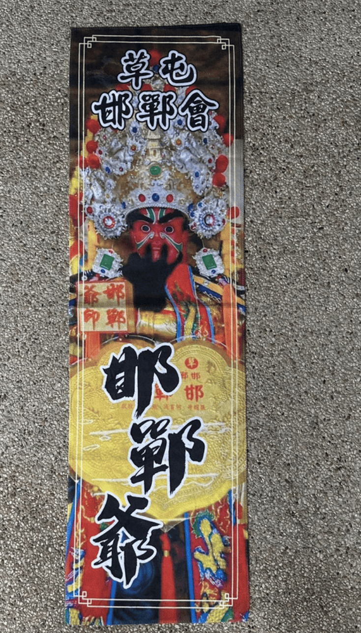 團體服推薦～NICE 團體服飾公司線上溝通就能快速完成，馬上