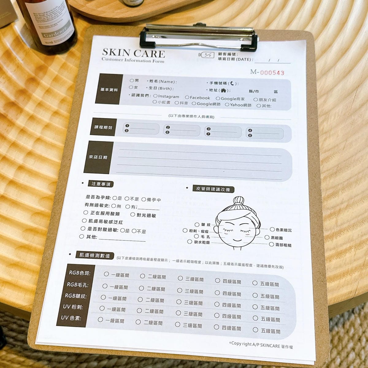 嘉義耳燭推薦~到覓光肌嘉義垂楊店享受耳燭靜謐深度解壓之旅,讓 嘉義耳燭推薦~到覓光肌嘉義垂楊店享受耳燭靜謐深度解壓之旅,讓