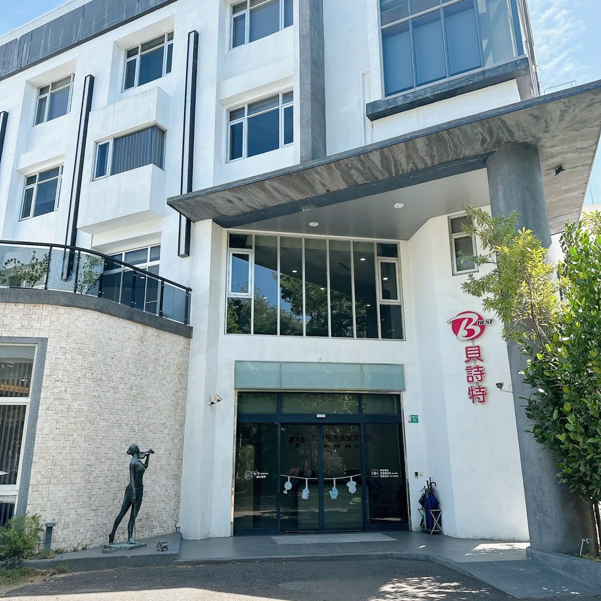 台南月子中心推薦 貝詩特產後護理之家 把寶寶和媽媽用心照顧好