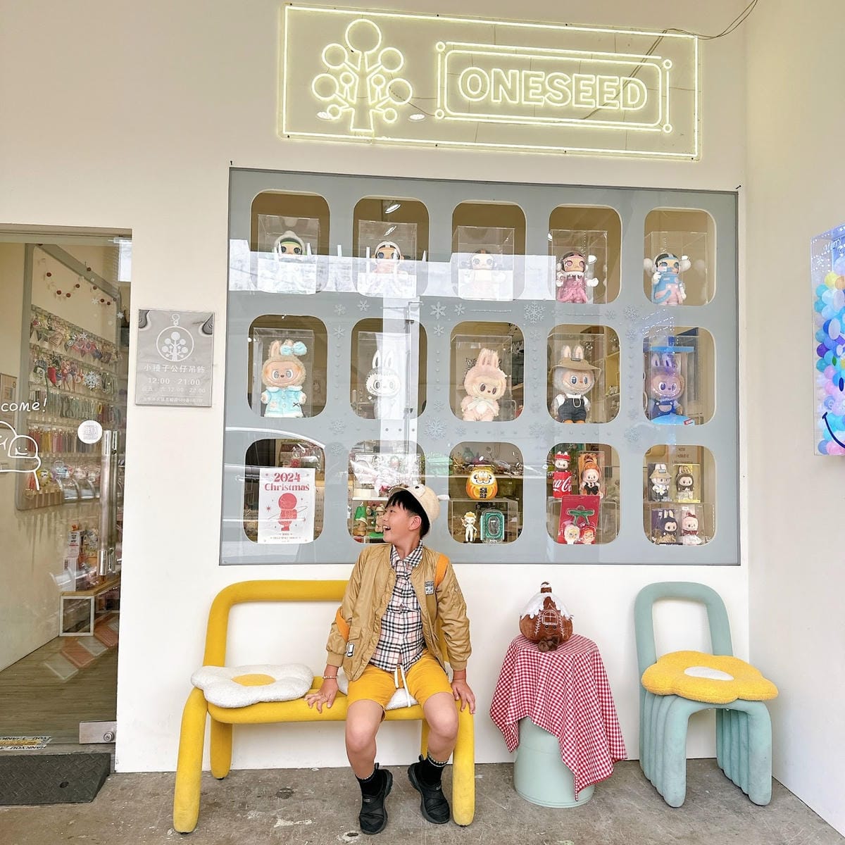 台中親子DIY/台中探店~小種子公仔吊飾(一中街)手作公仔、 台中親子DIY/台中探店~小種子公仔吊飾(一中街)手作公仔、