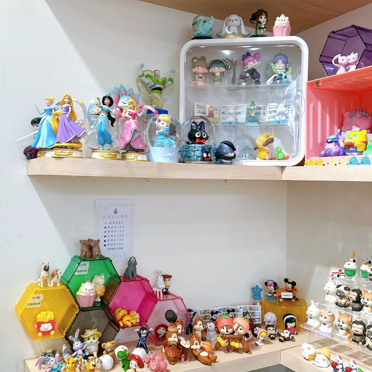 台中親子DIY/台中探店~小種子公仔吊飾(一中街)手作公仔、 台中親子DIY/台中探店~小種子公仔吊飾(一中街)手作公仔、