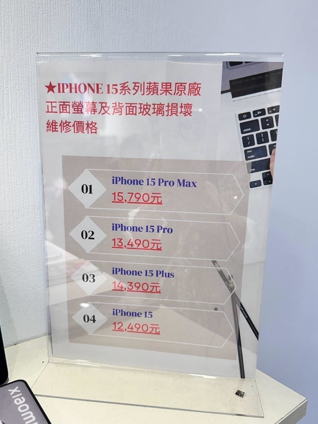 高雄通訊行推薦 攜碼、新申辦手機、空機購買、換購iphone 高雄通訊行推薦 攜碼、新申辦手機、空機購買、換購iphone