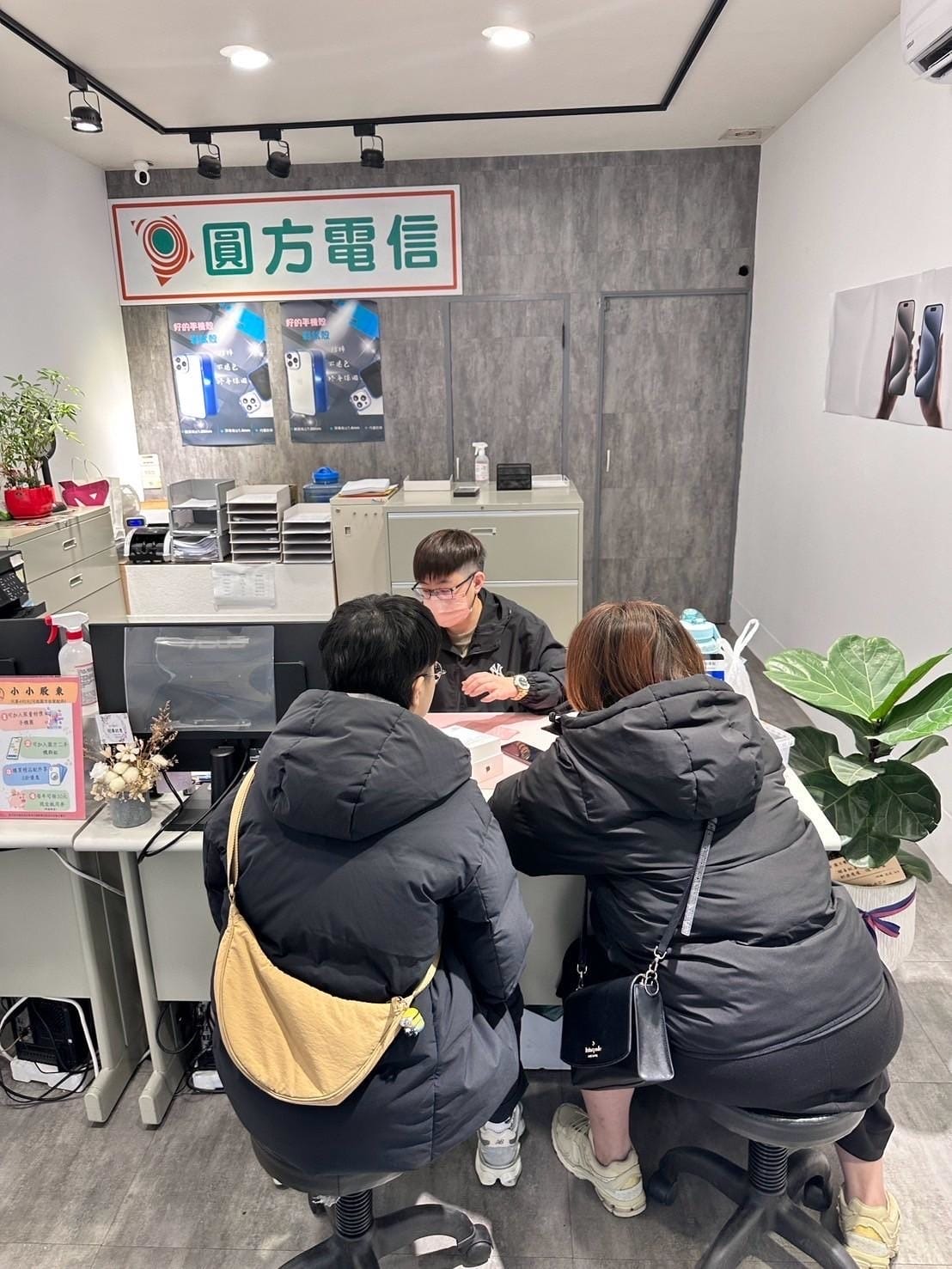 高雄通訊行推薦 攜碼、新申辦手機、空機購買、換購iphone 高雄通訊行推薦 攜碼、新申辦手機、空機購買、換購iphone