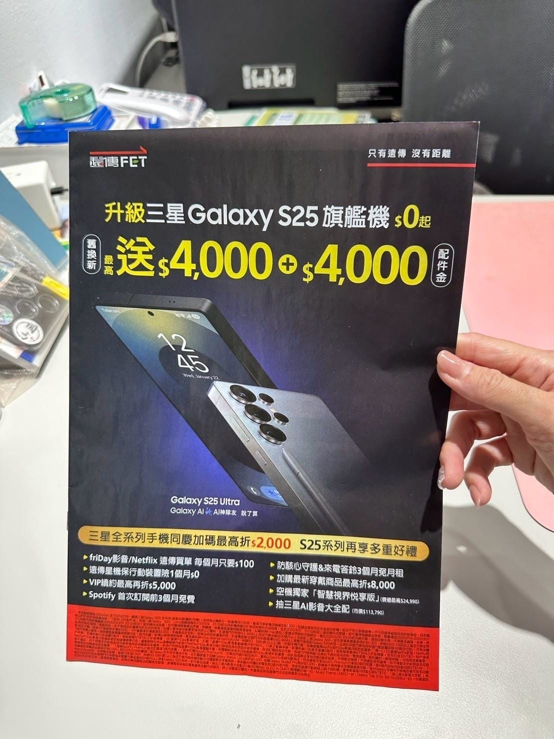 高雄通訊行推薦 攜碼、新申辦手機、空機購買、換購iphone 高雄通訊行推薦 攜碼、新申辦手機、空機購買、換購iphone
