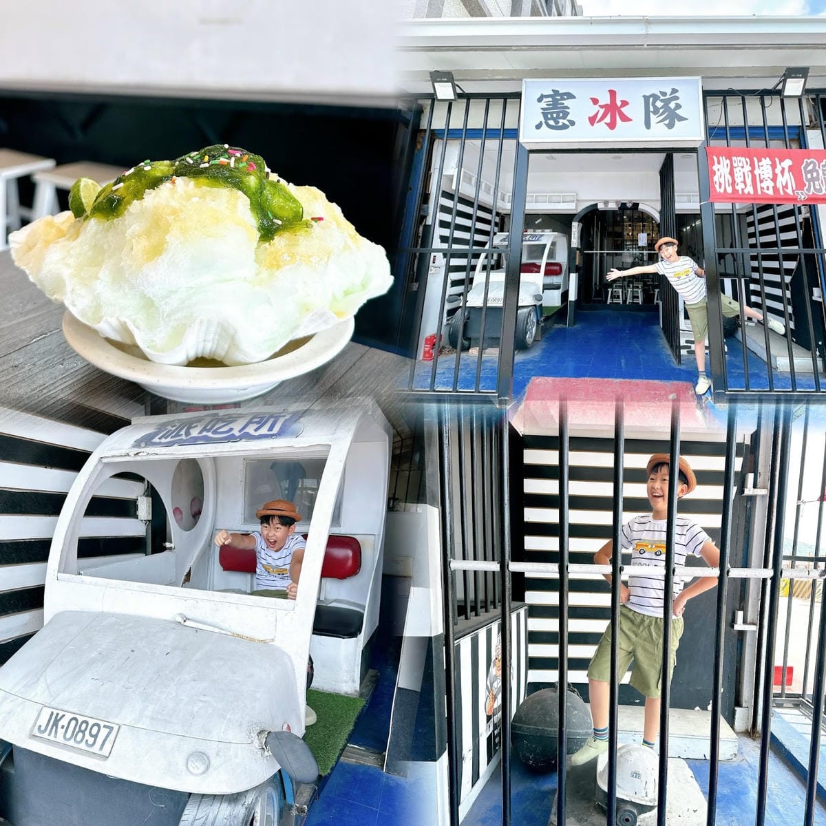 綠島無腦旅遊三天兩夜這樣玩～享用綠島海草系美食、船票、租借機
