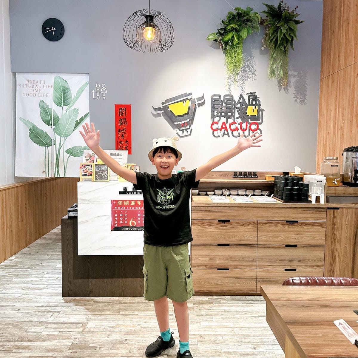 台南安平火鍋推薦~開鍋CAGUO國平店雙人龍蝦海陸套餐只要$ 台南安平火鍋推薦~開鍋CAGUO國平店雙人龍蝦海陸套餐只要$