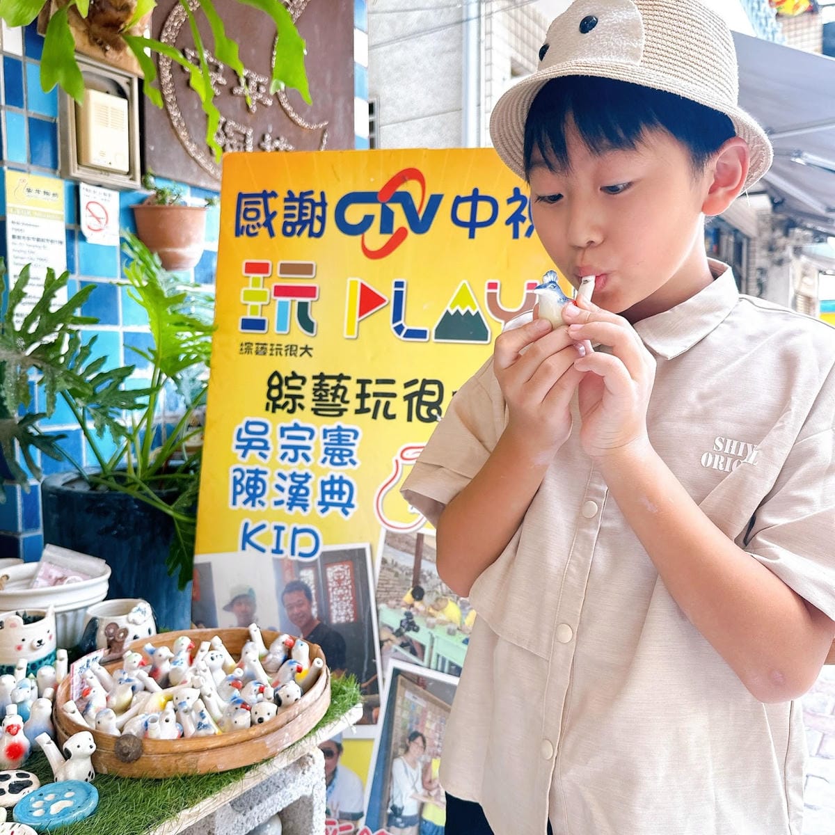 台南安平景點推薦～來安平陶坊學會臺南市十大「特有種」手拉坏手