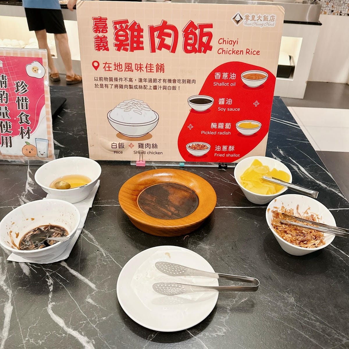 嘉義飯店推薦~嘉義尊皇大飯店 尊貴家庭房+火鍋吃到飽+美學權 嘉義飯店推薦~嘉義尊皇大飯店 尊貴家庭房+火鍋吃到飽+美學權