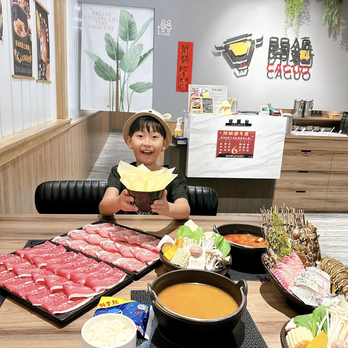 台南安平火鍋推薦~開鍋CAGUO國平店雙人龍蝦海陸套餐只要$ 台南安平火鍋推薦~開鍋CAGUO國平店雙人龍蝦海陸套餐只要$