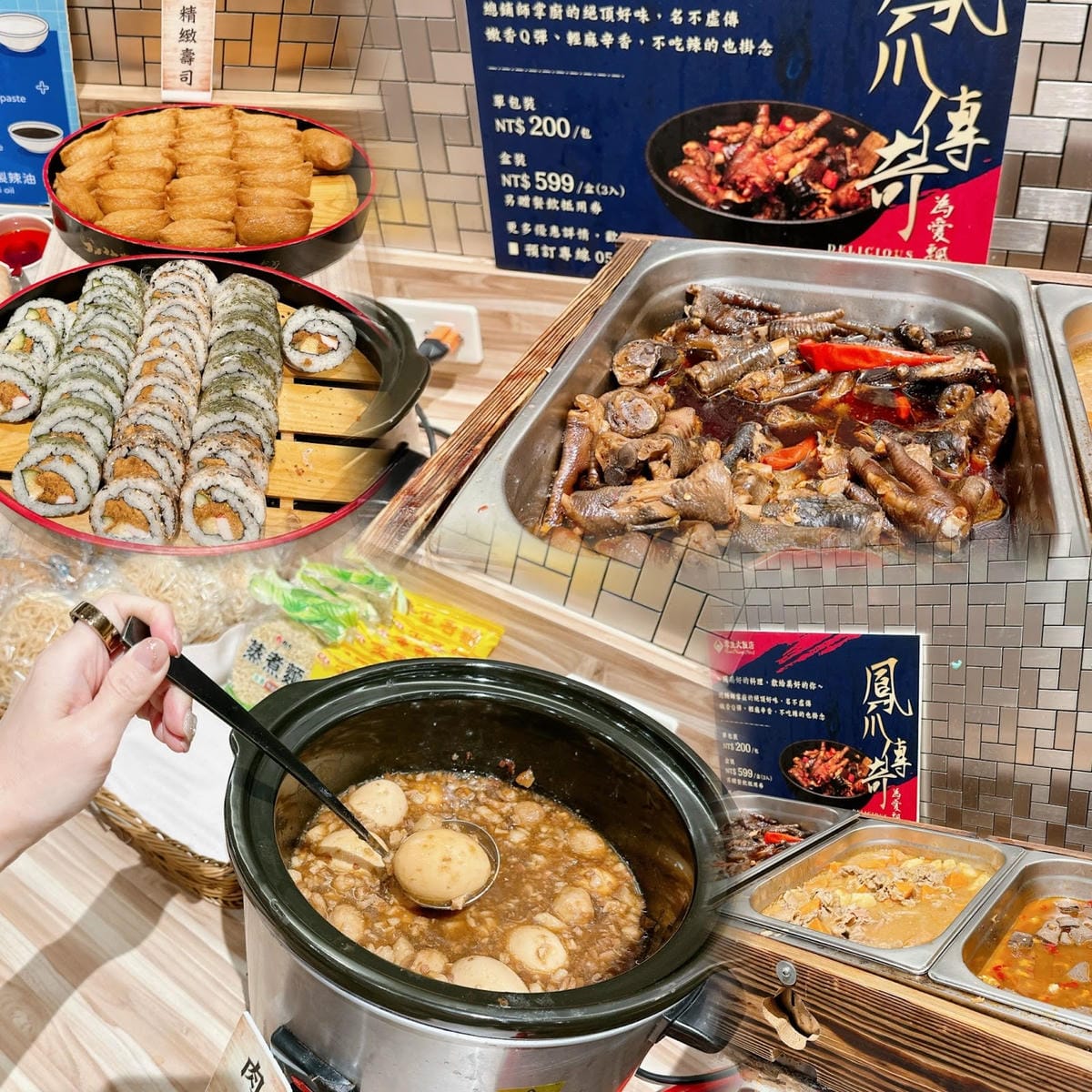 嘉義飯店推薦~嘉義尊皇大飯店 尊貴家庭房+火鍋吃到飽+美學權 嘉義飯店推薦~嘉義尊皇大飯店 尊貴家庭房+火鍋吃到飽+美學權