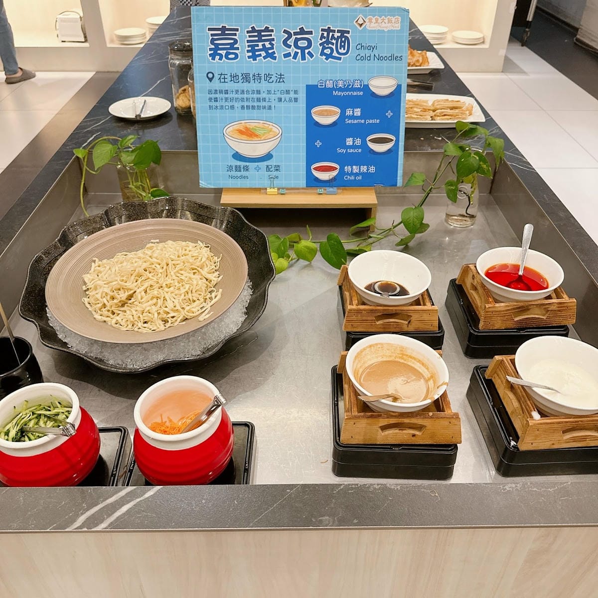 嘉義飯店推薦~嘉義尊皇大飯店 尊貴家庭房+火鍋吃到飽+美學權 嘉義飯店推薦~嘉義尊皇大飯店 尊貴家庭房+火鍋吃到飽+美學權