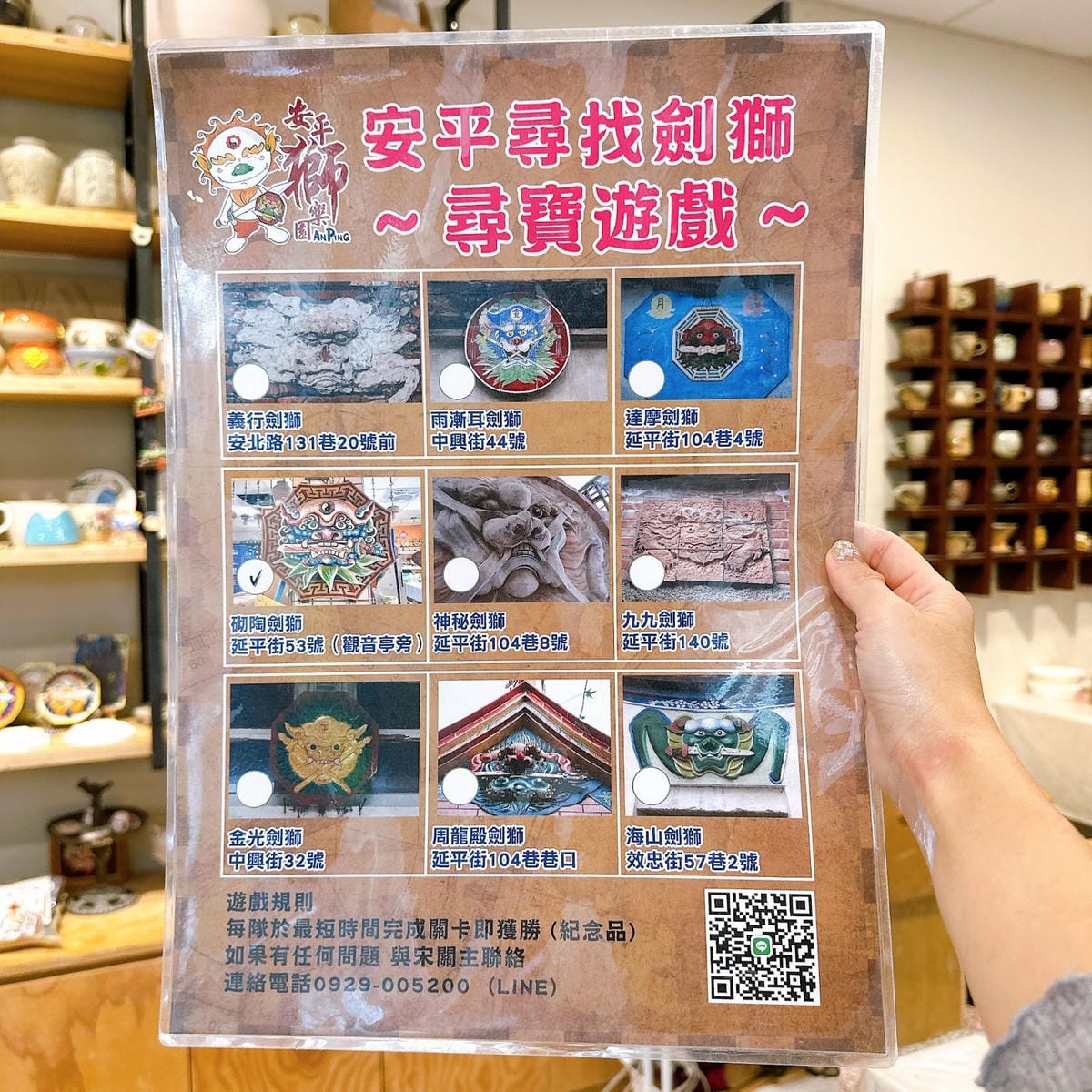台南安平景點推薦～來安平陶坊學會臺南市十大「特有種」手拉坏手
