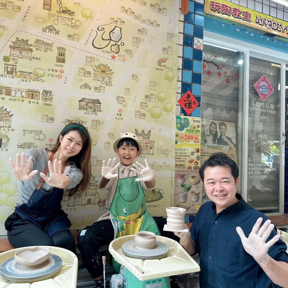 台南安平景點推薦～來安平陶坊學會臺南市十大「特有種」手拉坏手