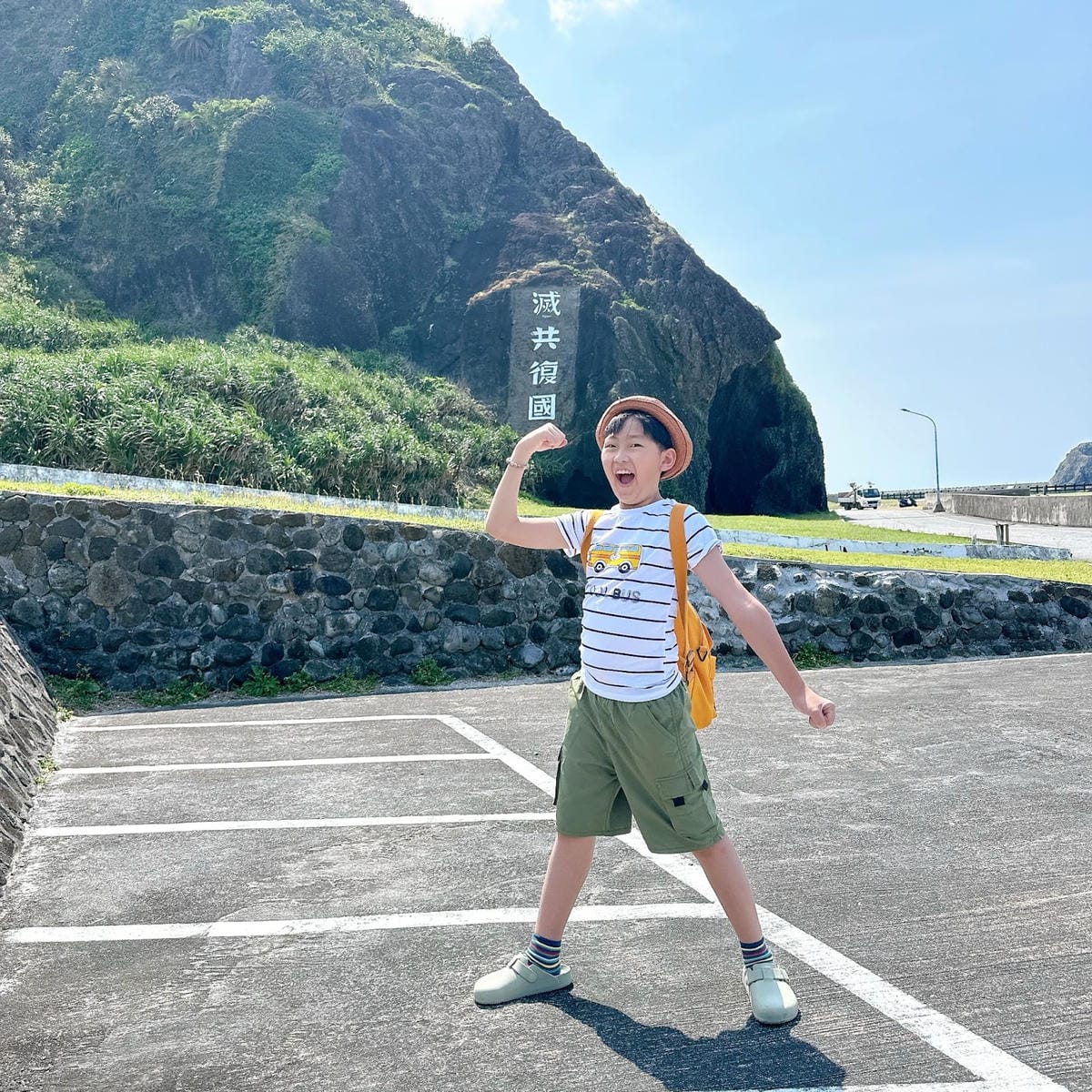 綠島無腦旅遊三天兩夜這樣玩～享用綠島海草系美食、船票、租借機