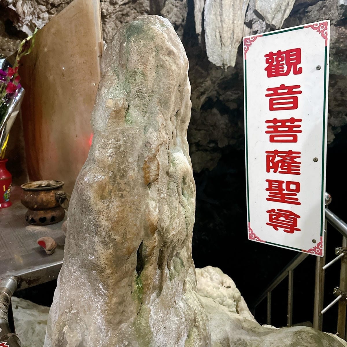 綠島無腦旅遊三天兩夜這樣玩~享用綠島海草系美食、船票、租借機 綠島無腦旅遊三天兩夜這樣玩~享用綠島海草系美食、船票、租借機