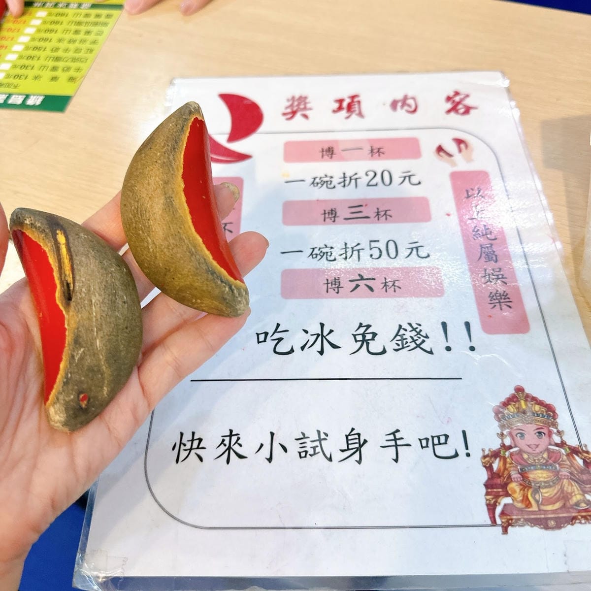 綠島無腦旅遊三天兩夜這樣玩~享用綠島海草系美食、船票、租借機 綠島無腦旅遊三天兩夜這樣玩~享用綠島海草系美食、船票、租借機