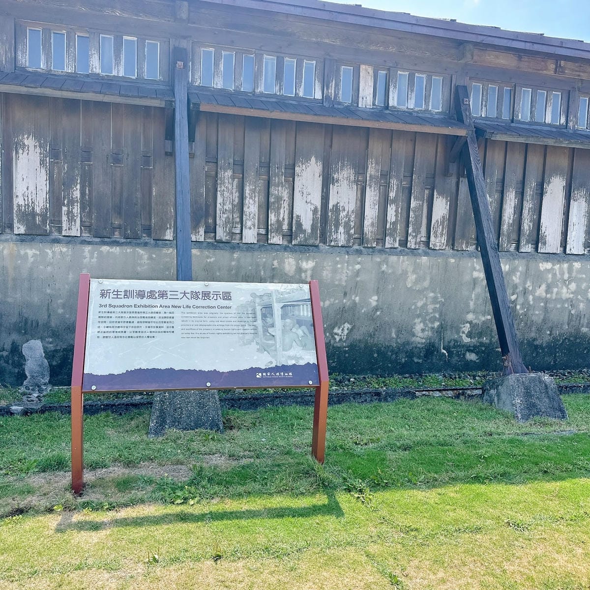 綠島無腦旅遊三天兩夜這樣玩~享用綠島海草系美食、船票、租借機 綠島無腦旅遊三天兩夜這樣玩~享用綠島海草系美食、船票、租借機