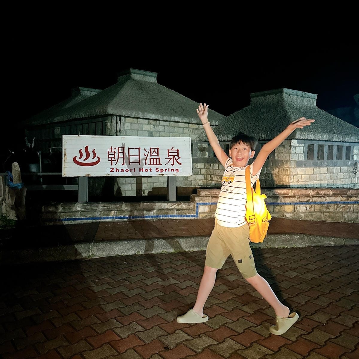 綠島無腦旅遊三天兩夜這樣玩~享用綠島海草系美食、船票、租借機 綠島無腦旅遊三天兩夜這樣玩~享用綠島海草系美食、船票、租借機