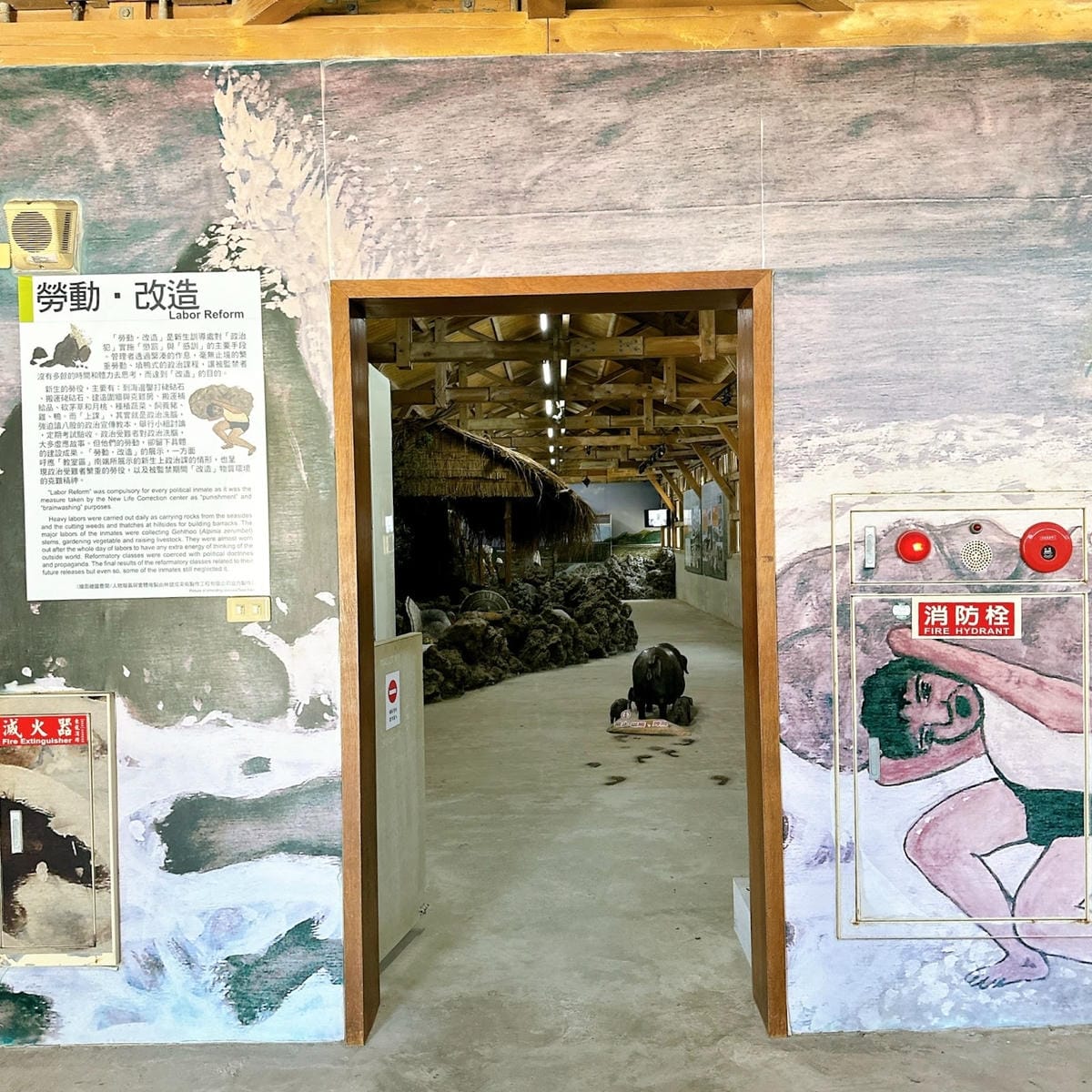 綠島無腦旅遊三天兩夜這樣玩~享用綠島海草系美食、船票、租借機 綠島無腦旅遊三天兩夜這樣玩~享用綠島海草系美食、船票、租借機