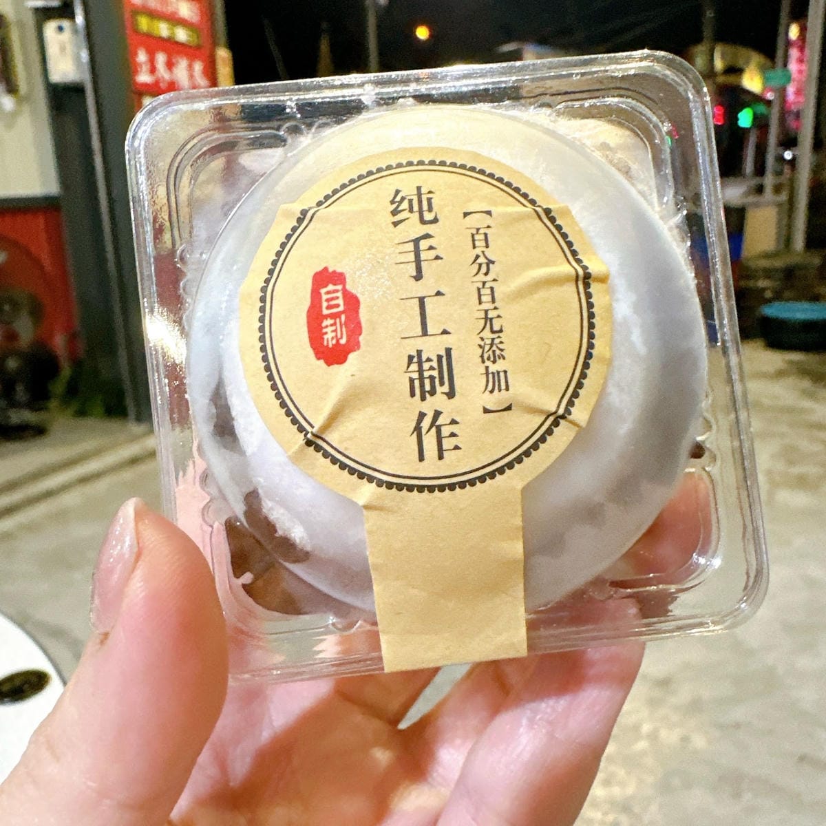 台南吃到飽推薦~灣裡路邊夯蚵仔250吃到飽 還有老闆桌邊服務 台南吃到飽推薦~灣裡路邊夯蚵仔250吃到飽 還有老闆桌邊服務